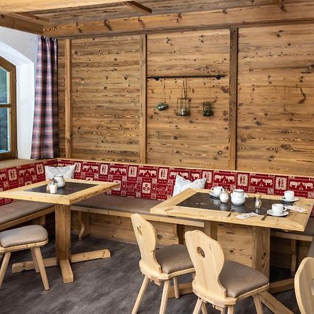 Landhaus Panorama Берванг Экстерьер фото