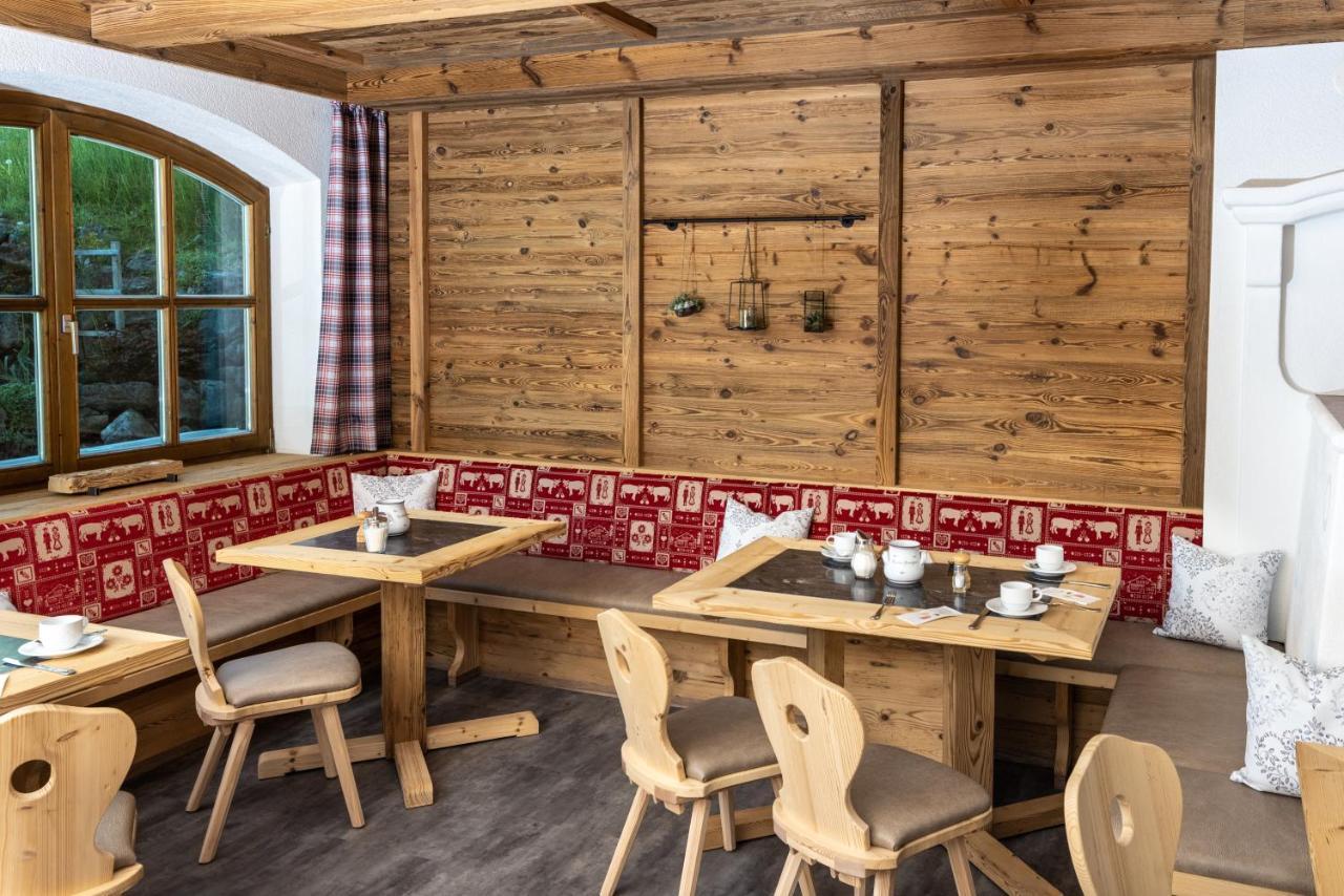 Landhaus Panorama Берванг Экстерьер фото